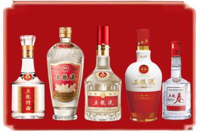 广元烟酒回收各种五粮液.jpg