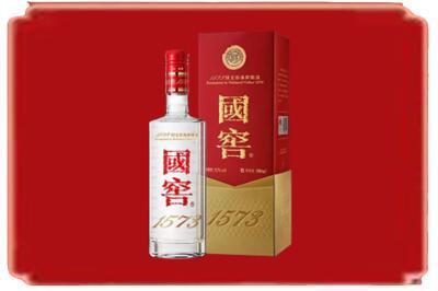 广元烟酒回收国窖1573.jpg