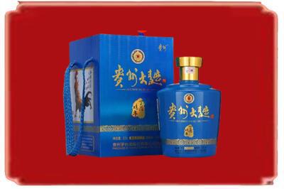 广元烟酒回收贵州大曲.jpg